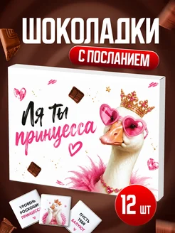 Товар WB 1817757355