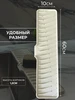Силиконовый коврик для раковины на кухню Чисто - Уютно 262558615 купить за 591 ₽ в интернет‑магазине Wildberries